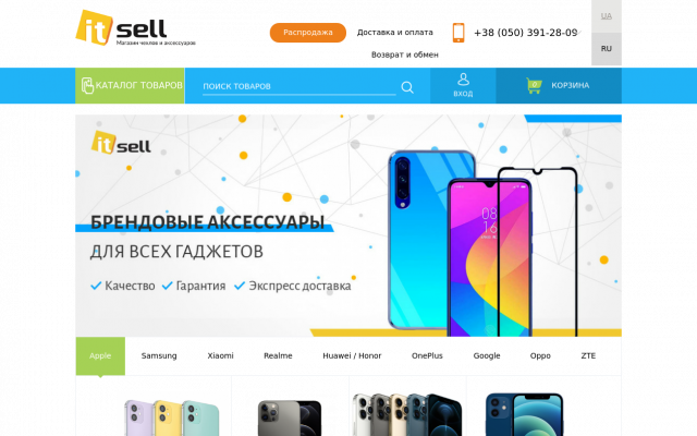 Чехлы для Huawei Чехлы для Huawei